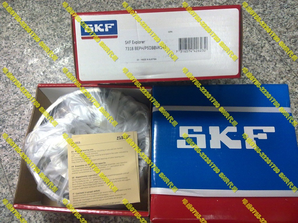 7209ACD/P4ADBC SKF INA ZARF35110TVA