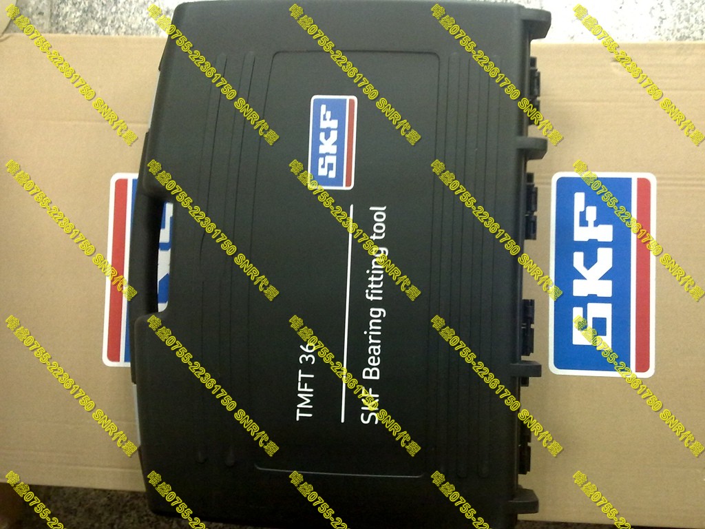 7208CDGA/HCP4A SKF NTN UC206102