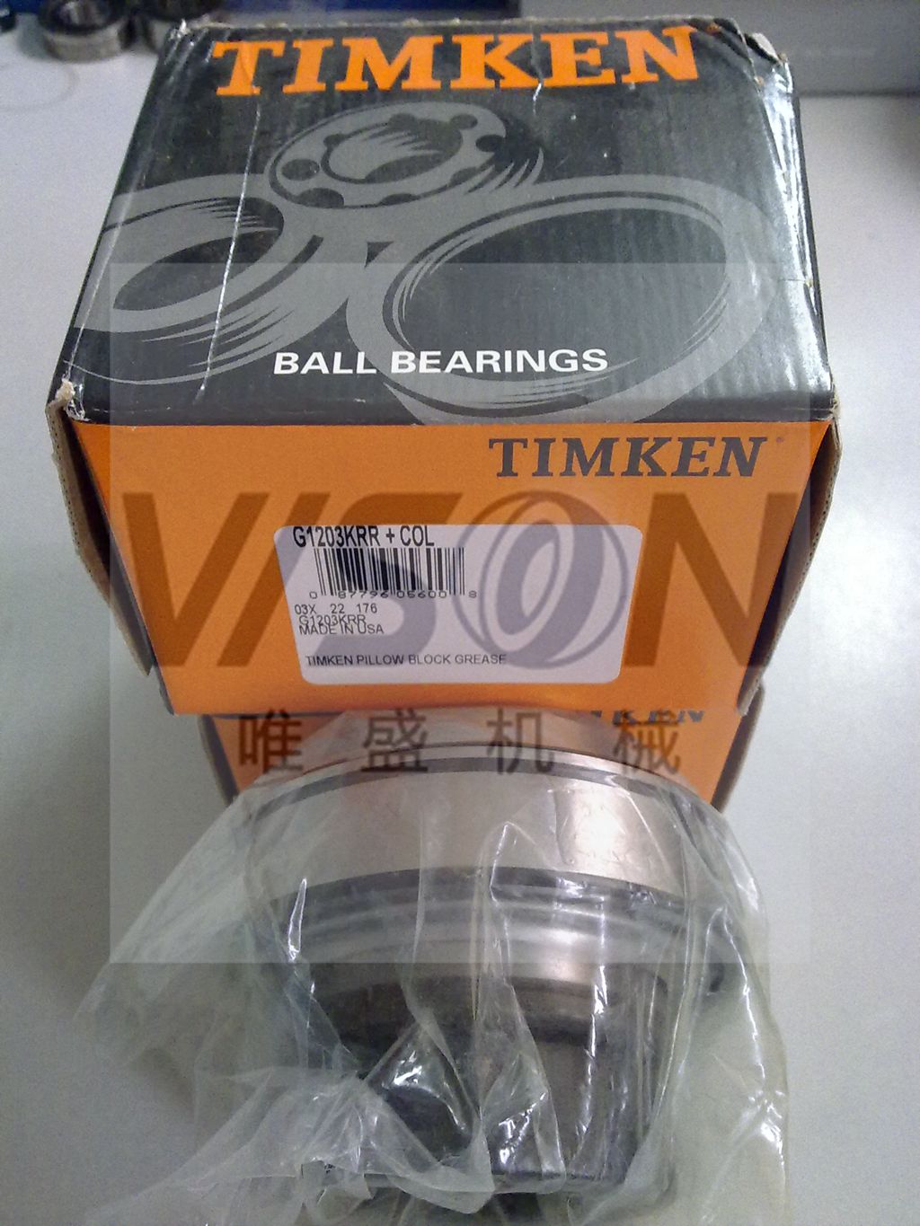 GRFD1 TIMKEN FAFNIR 2MM209WIDUL