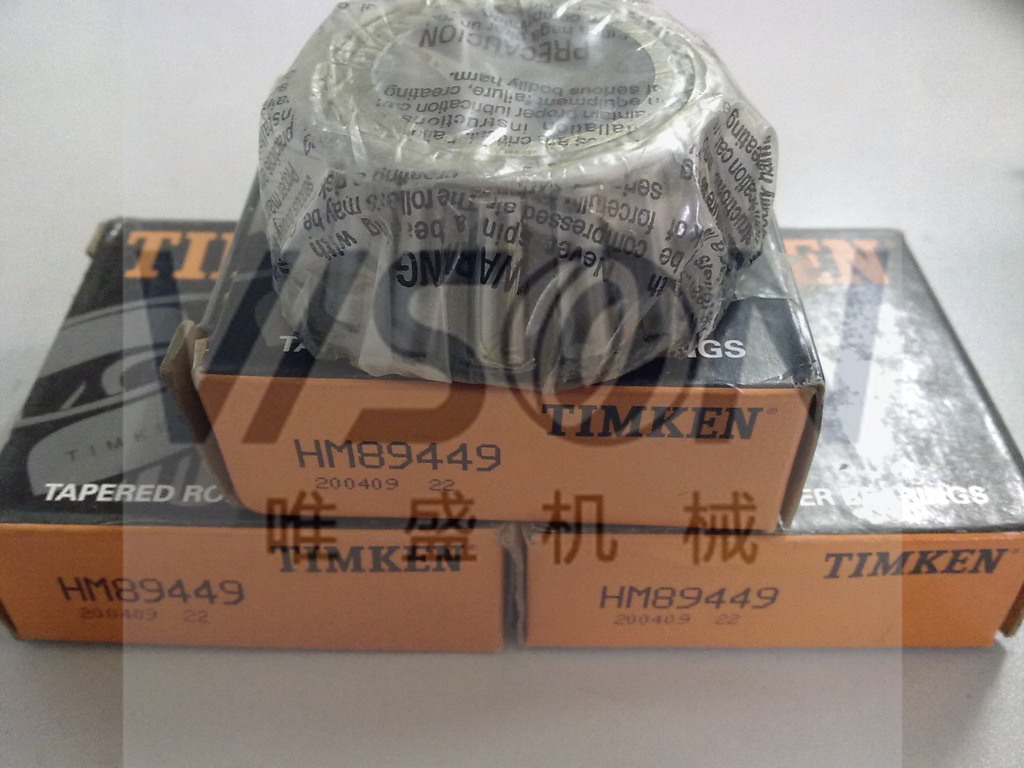 GRBP34550 TIMKEN NTN 7000UCG/GNP4