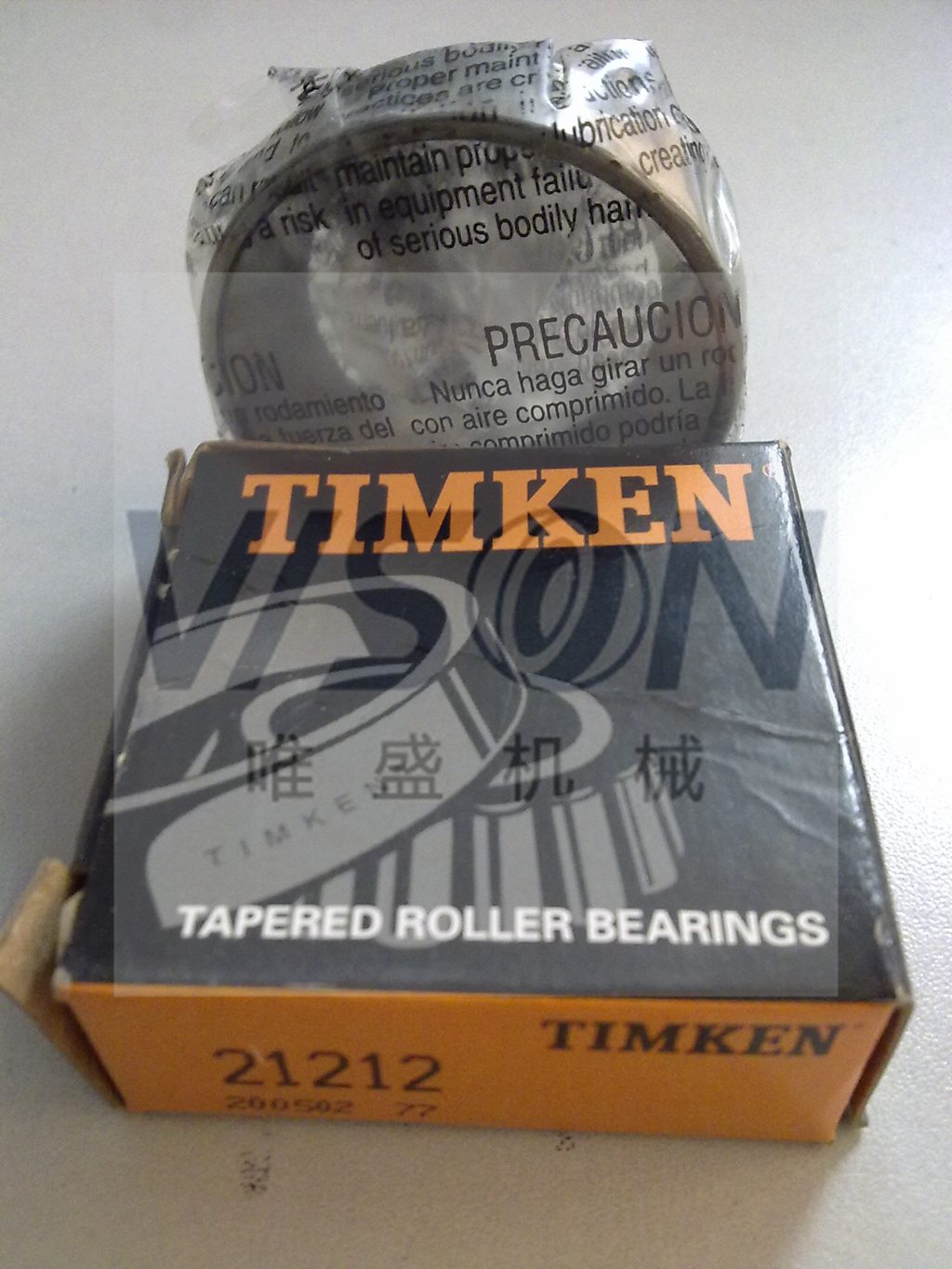 GRFDR1-11/16 TIMKEN IKO MHT25C1HS2